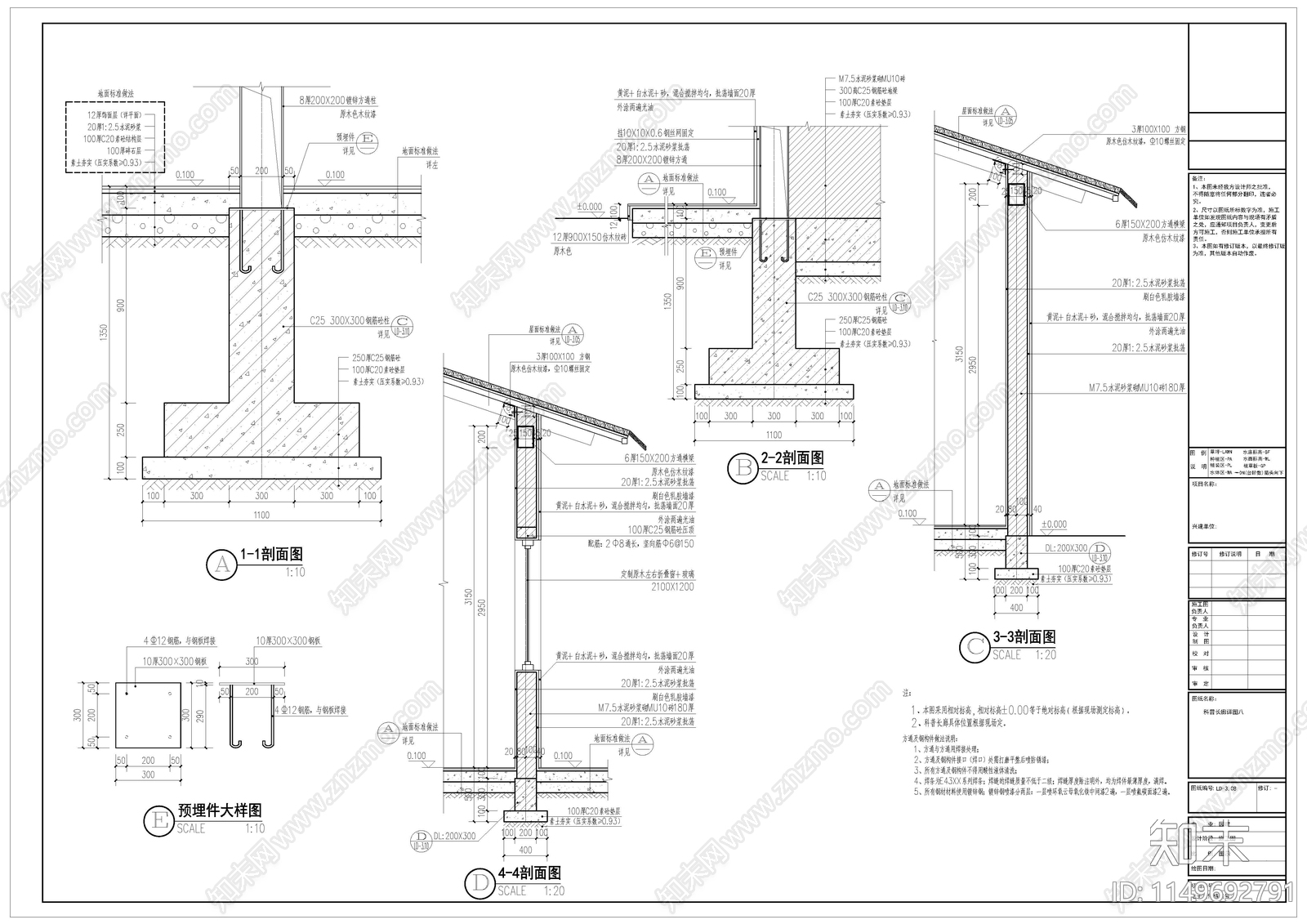 科普长廊建筑详图cad施工图下载【ID:1149692791】