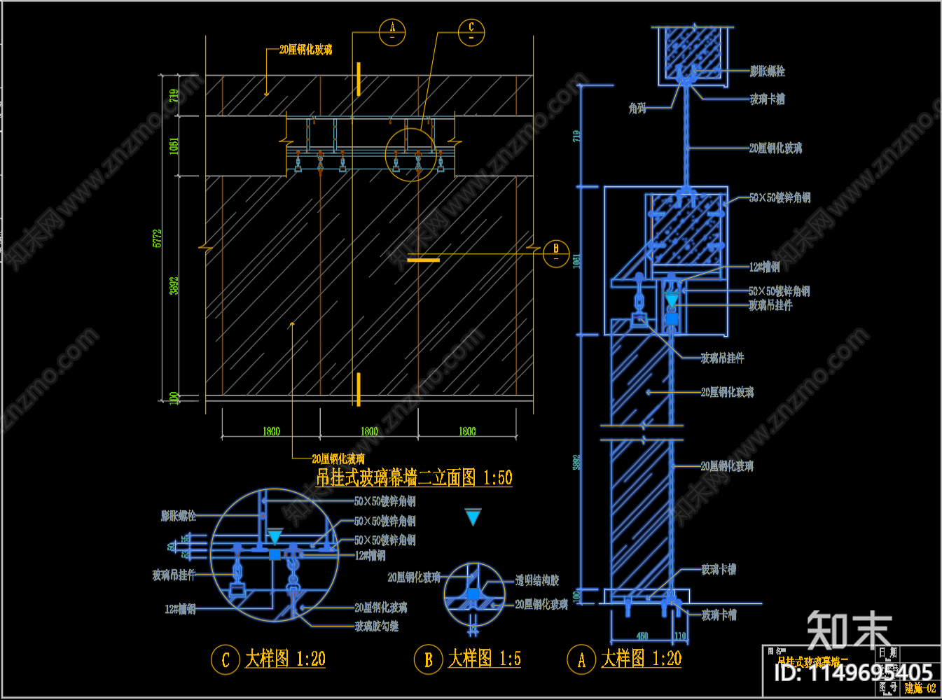 吊挂玻璃幕墙节点cad施工图下载【ID:1149695405】