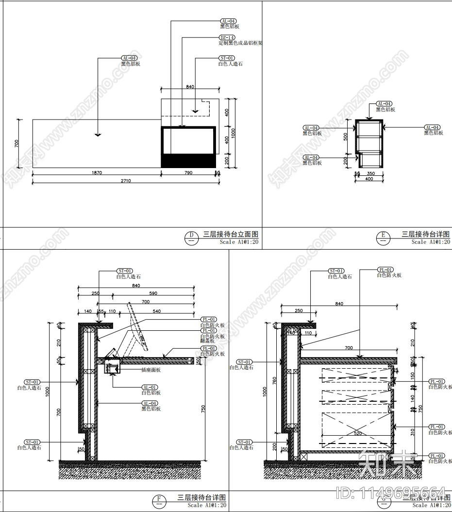 1600㎡办公空间室内cad施工图下载【ID:1149695664】