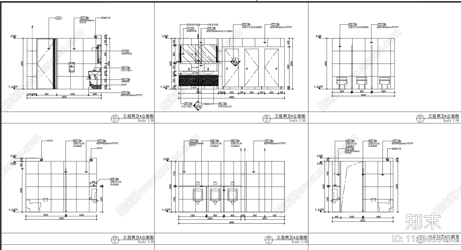 1600㎡办公空间室内cad施工图下载【ID:1149695664】