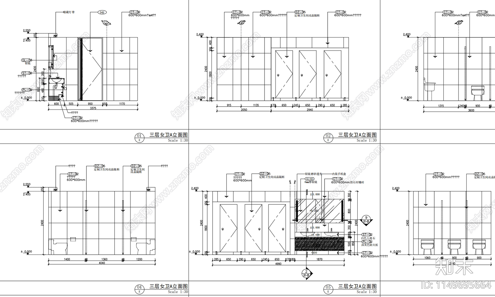 1600㎡办公空间室内cad施工图下载【ID:1149695664】