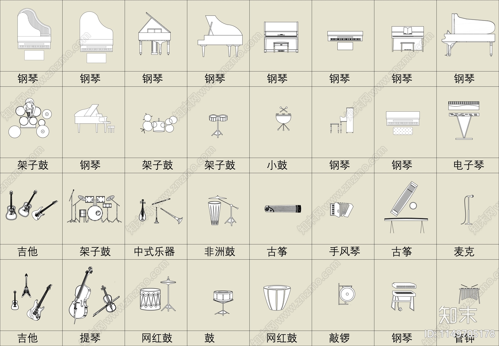 钢琴架子鼓吉他古筝非洲鼓乐器施工图下载【ID:1149705178】