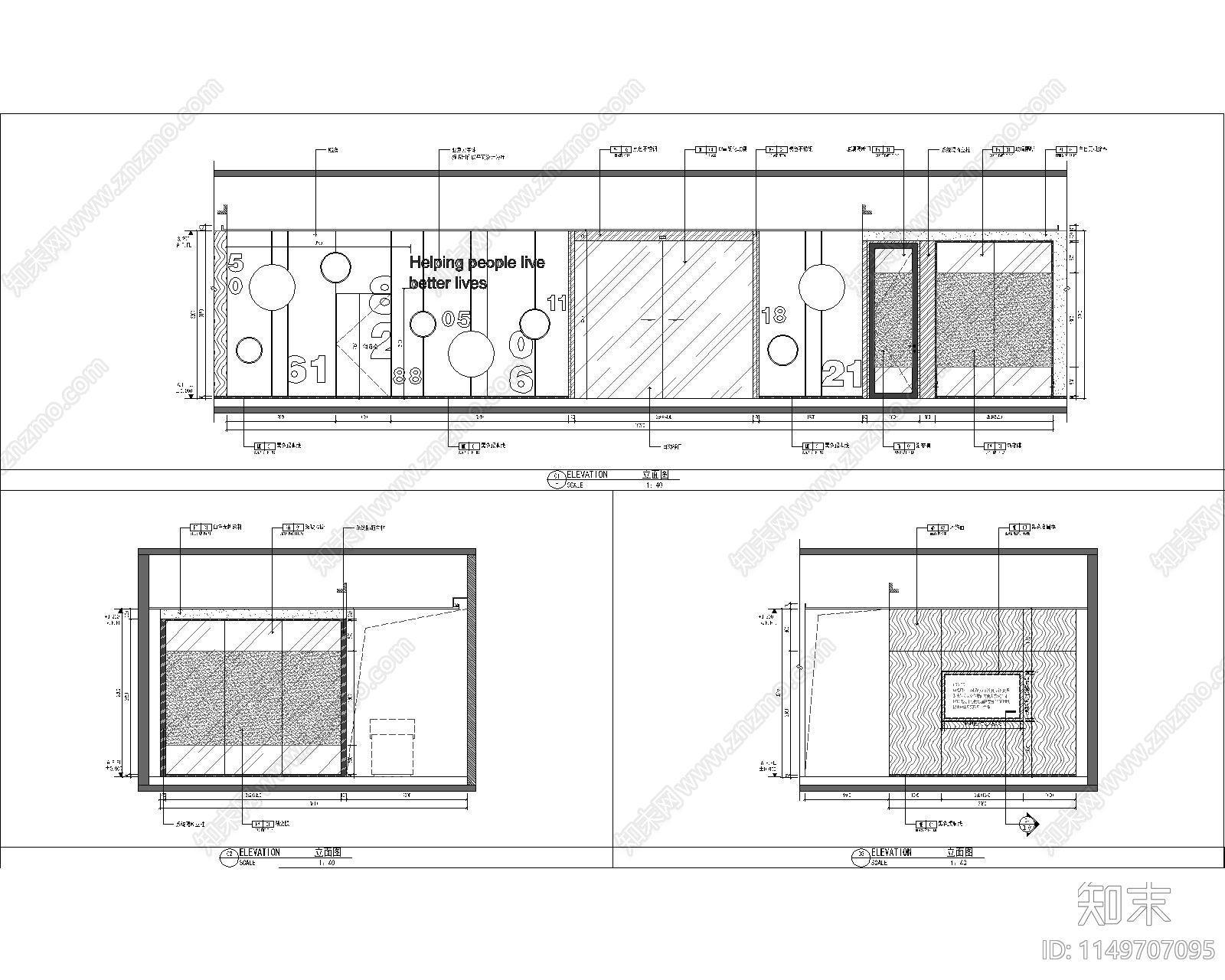 上海辉凌医药办公室室内cad施工图下载【ID:1149707095】