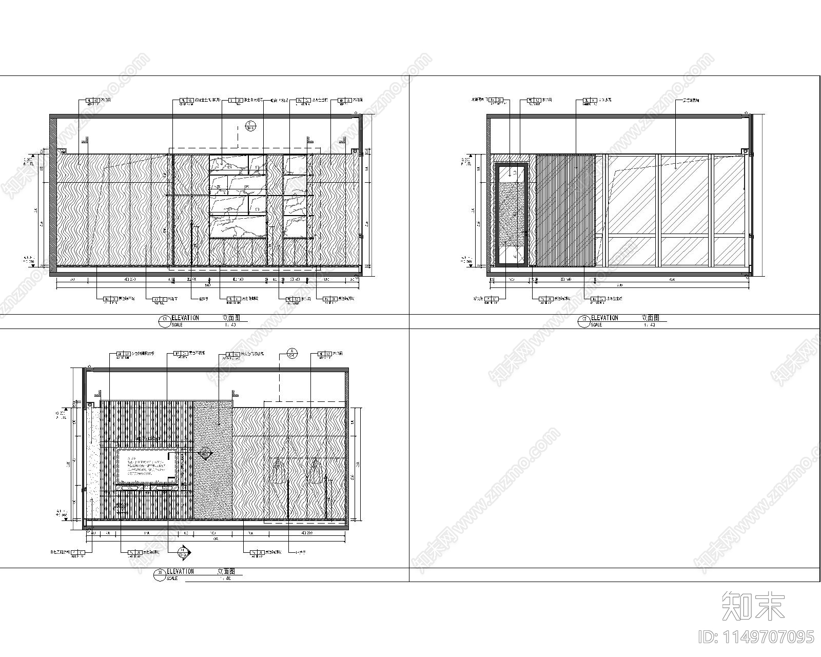 上海辉凌医药办公室室内cad施工图下载【ID:1149707095】