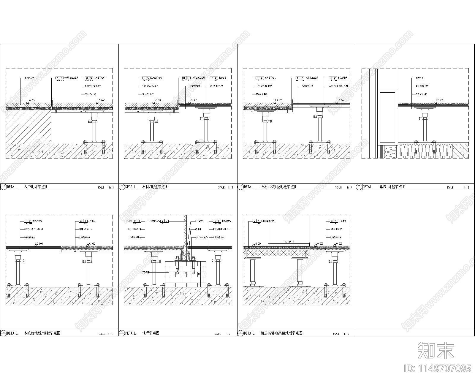 上海辉凌医药办公室室内cad施工图下载【ID:1149707095】