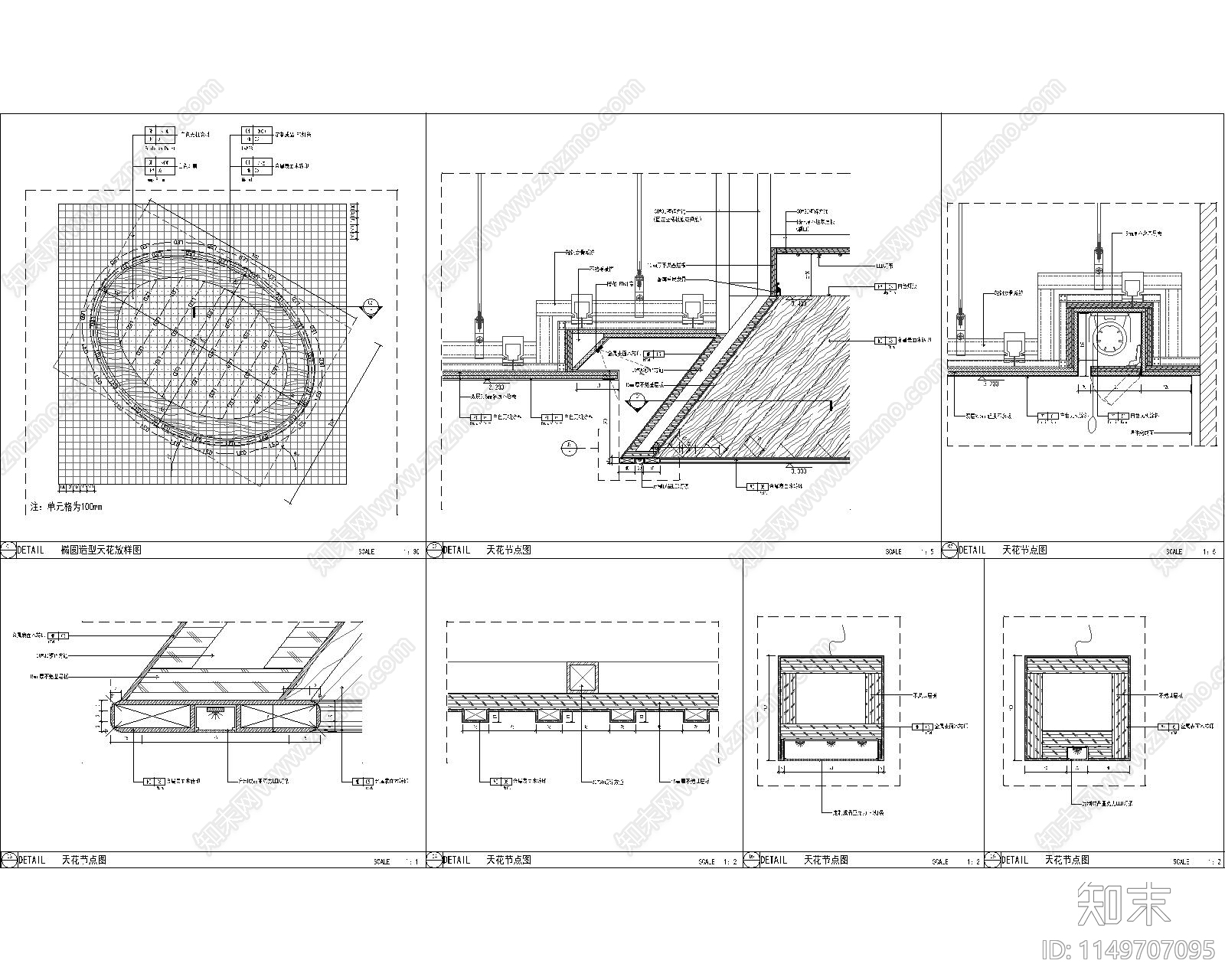 上海辉凌医药办公室室内cad施工图下载【ID:1149707095】