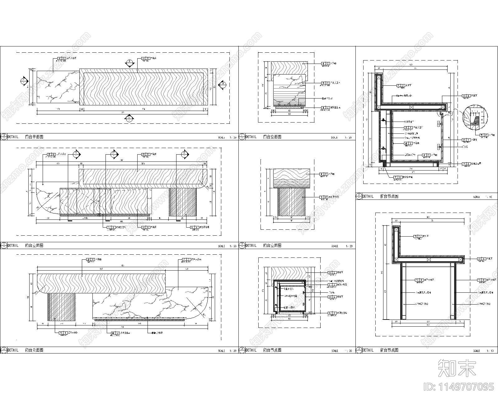 上海辉凌医药办公室室内cad施工图下载【ID:1149707095】