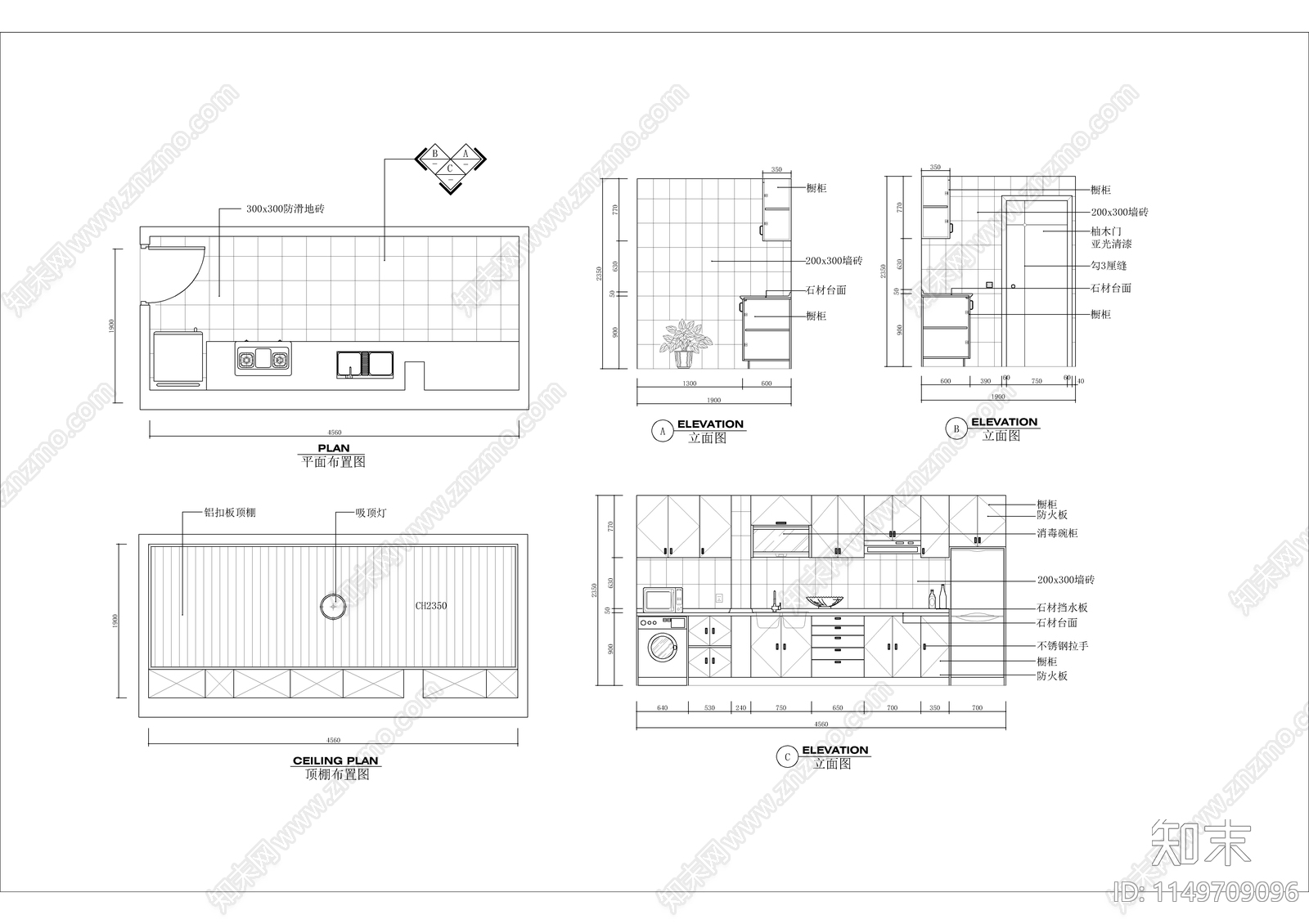 厨房橱柜设计图纸cad施工图下载【ID:1149709096】