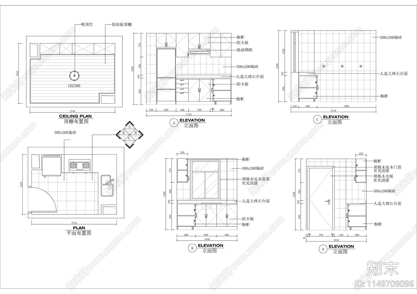 厨房橱柜设计图纸cad施工图下载【ID:1149709096】