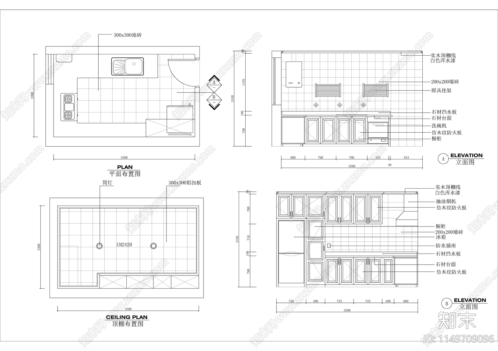 厨房橱柜设计图纸cad施工图下载【ID:1149709096】