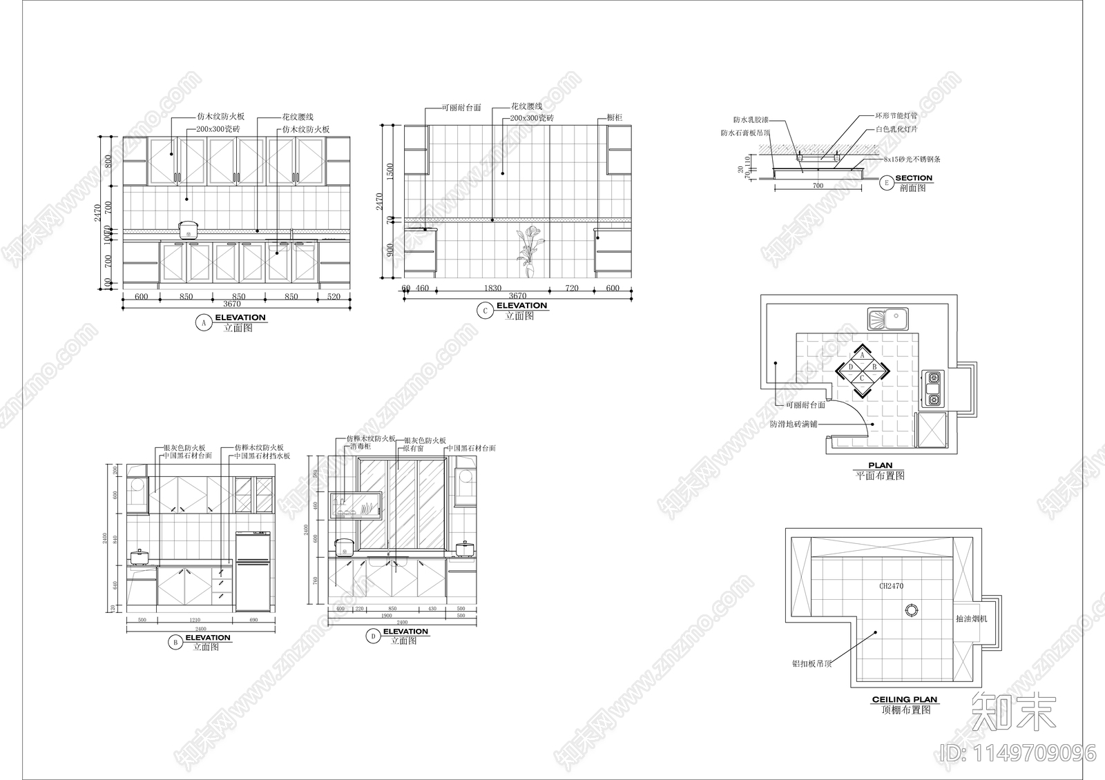 厨房橱柜设计图纸cad施工图下载【ID:1149709096】