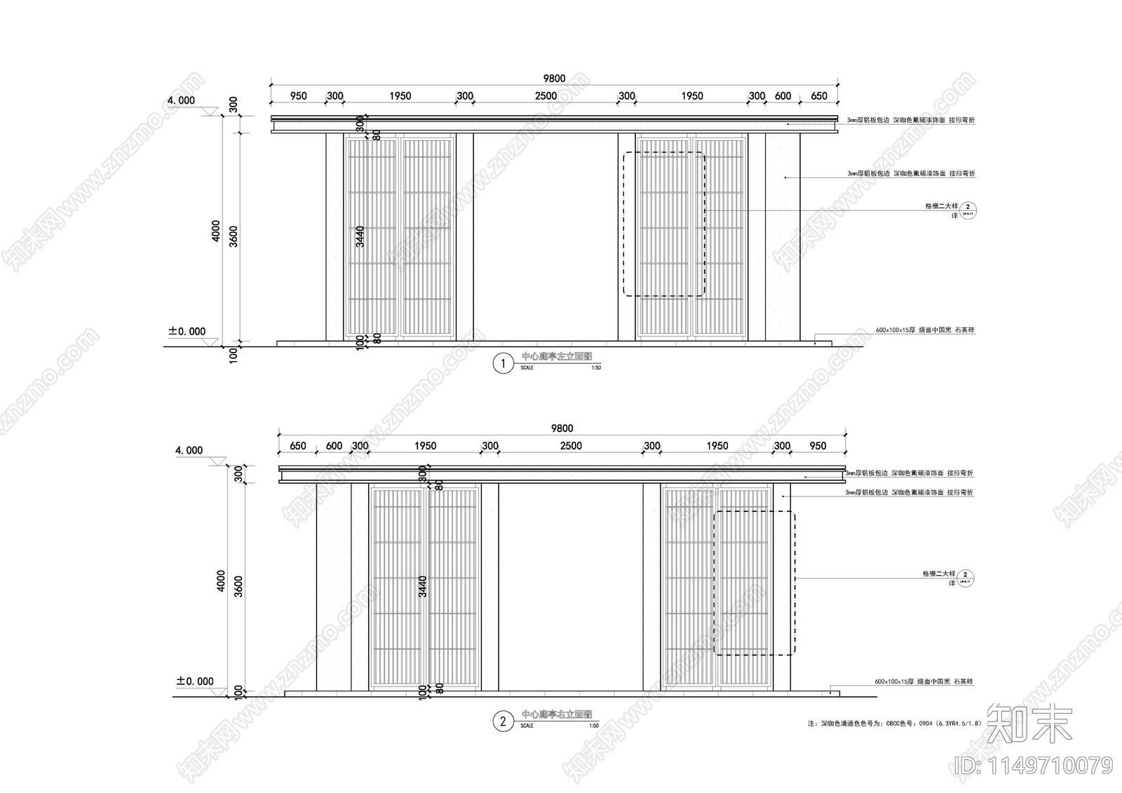 中心廊架详图cad施工图下载【ID:1149710079】