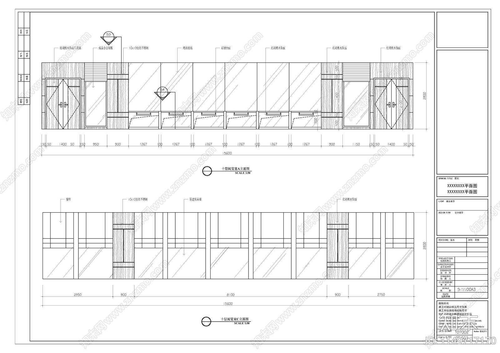 120平米阅览室室内cad施工图下载【ID:1149717170】