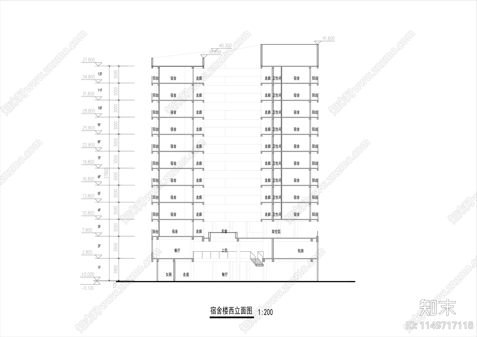 宿舍楼平立剖面图cad施工图下载【ID:1149717118】