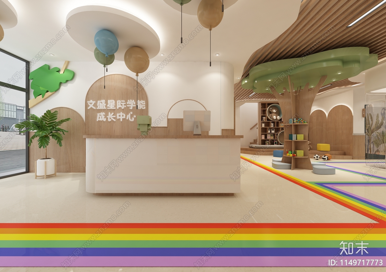 现代幼儿园3D模型下载【ID:1149717773】