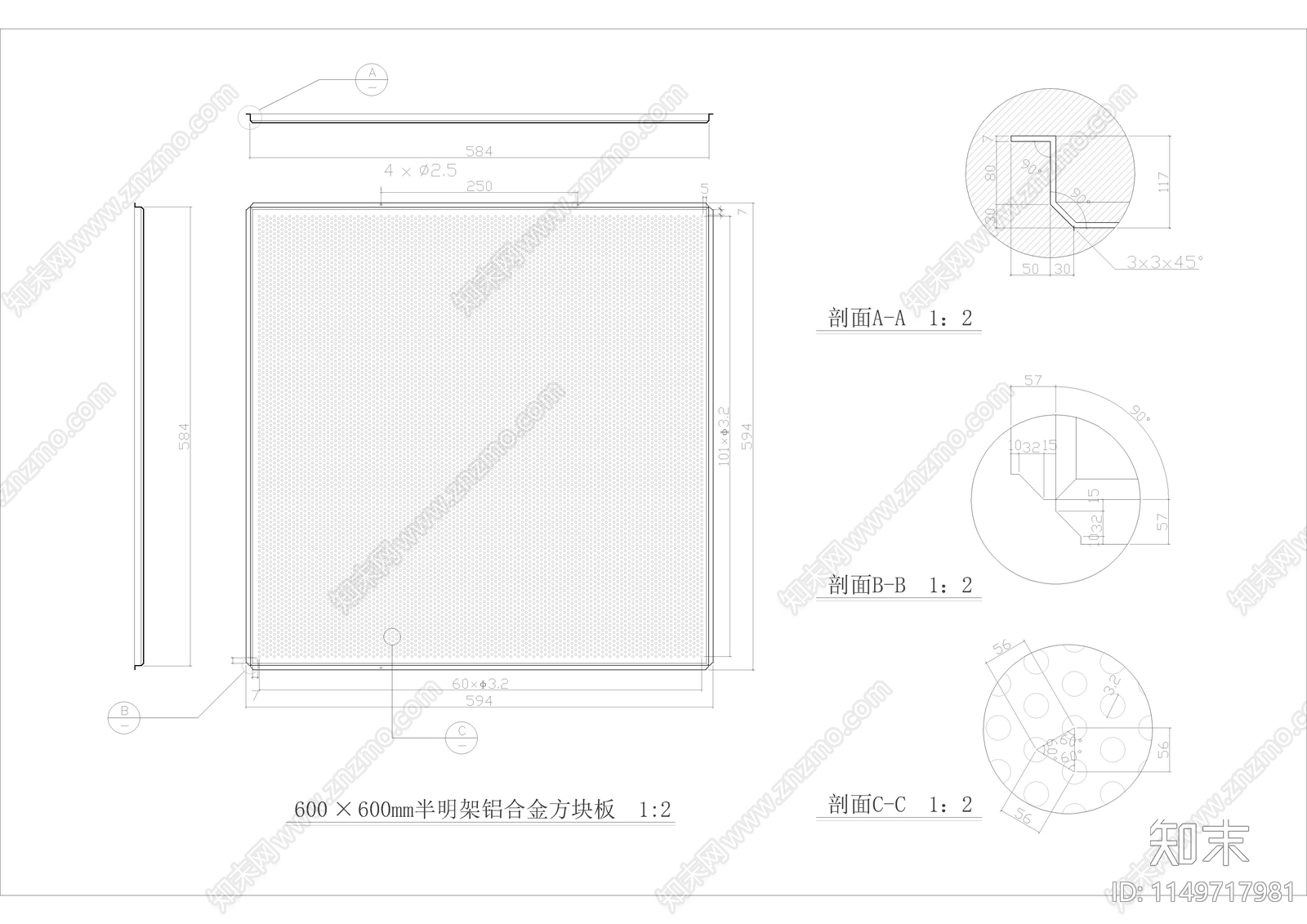 铝合金方块板天花做法详图cad施工图下载【ID:1149717981】