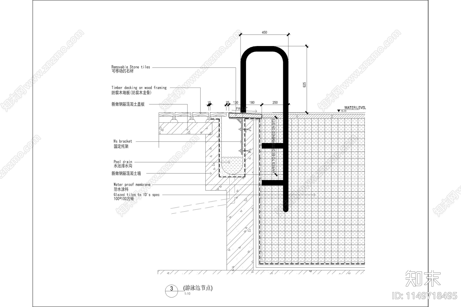 泳池排水沟做法大样cad施工图下载【ID:1149718495】