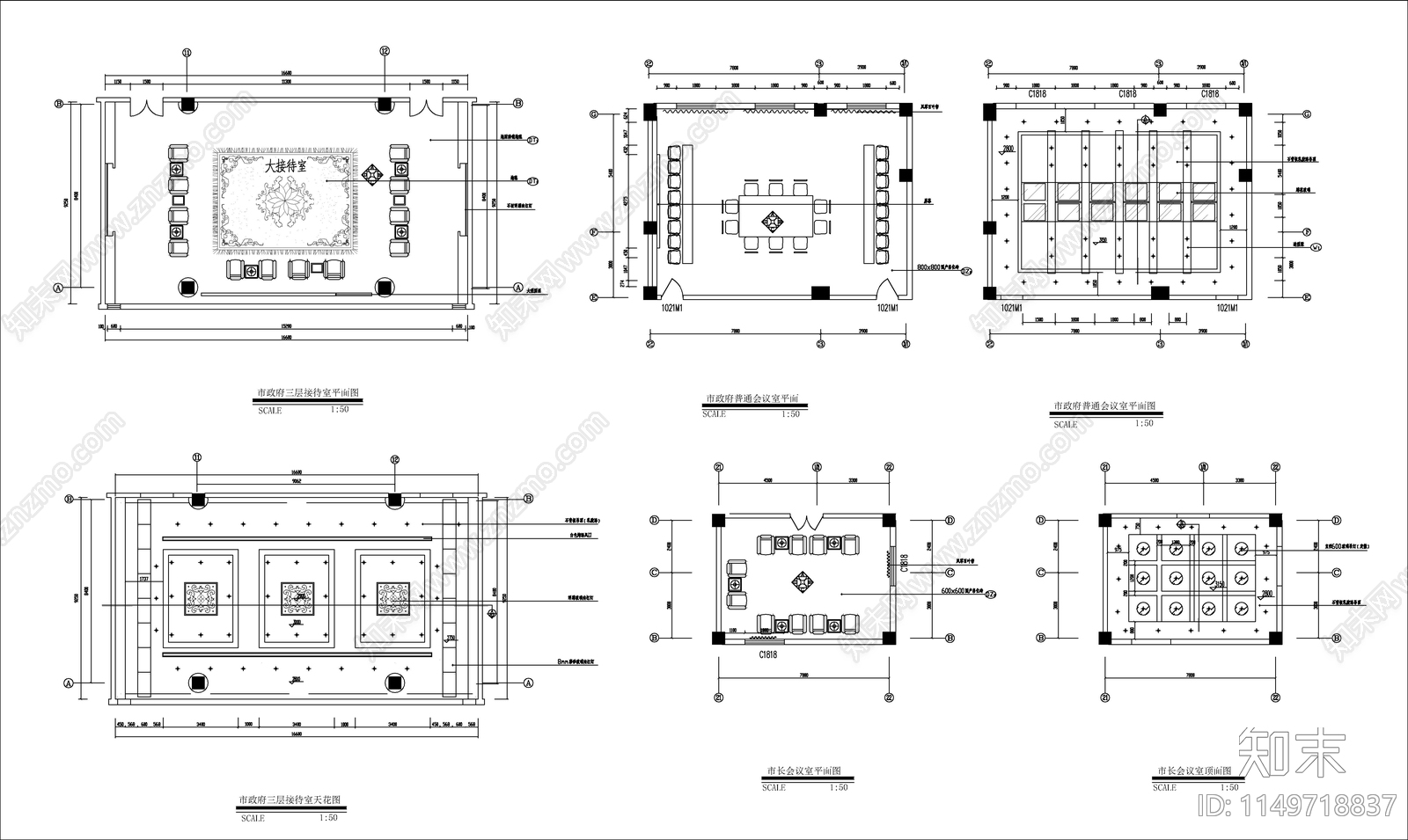 多个会议室平面图施工图下载【ID:1149718837】