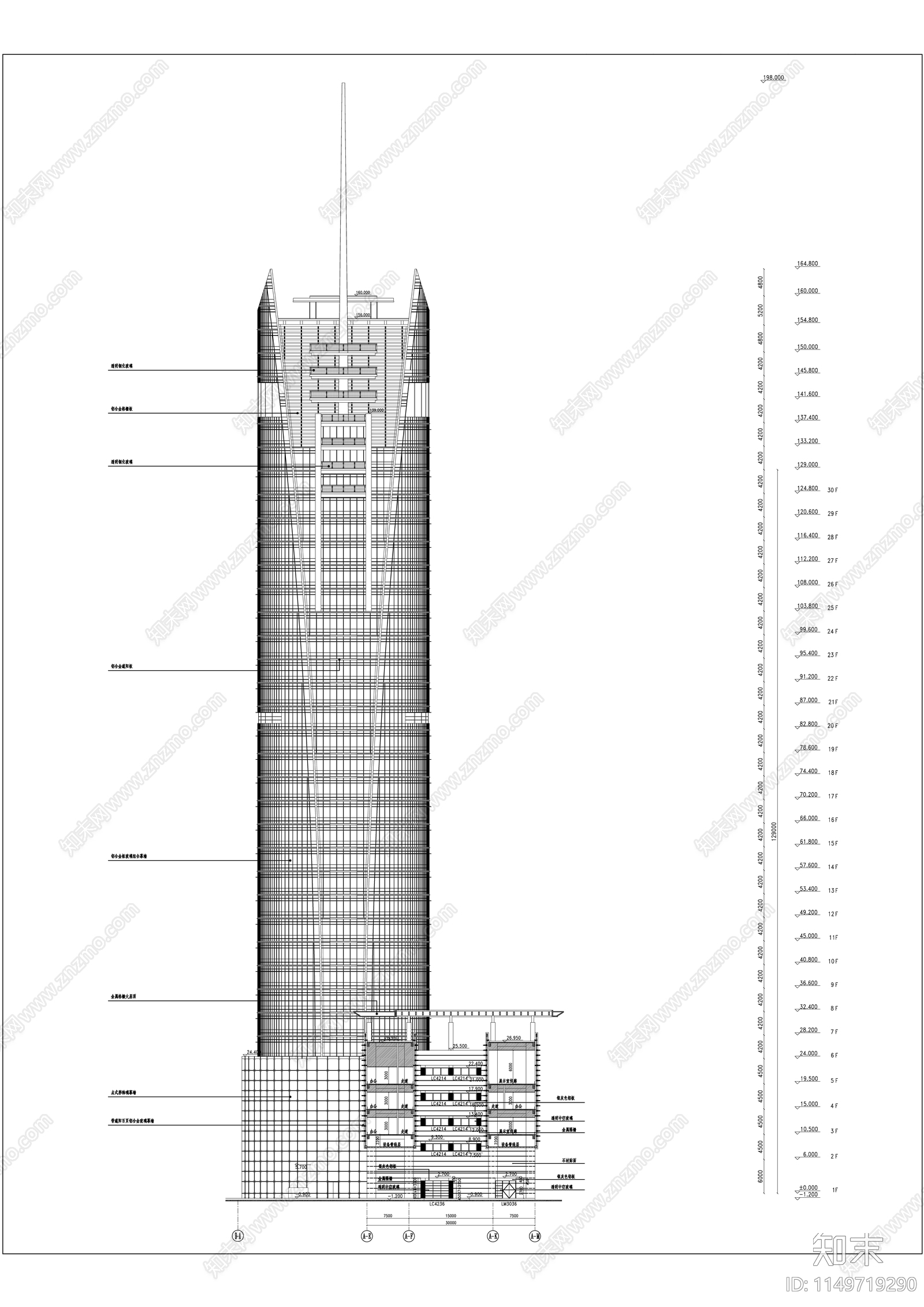 武汉广电西区办公建筑cad施工图下载【ID:1149719290】