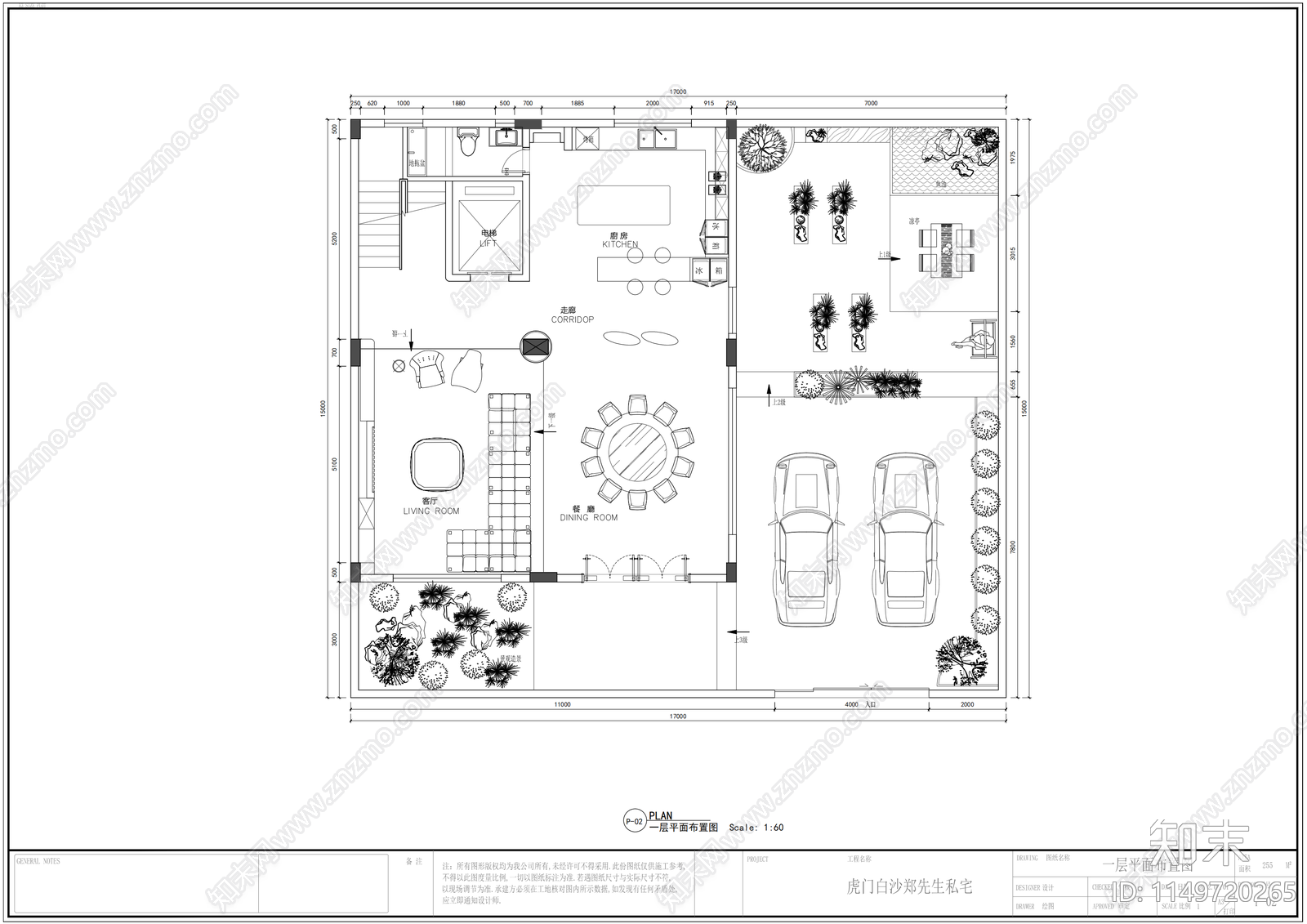 300平别墅室内cad施工图下载【ID:1149720265】