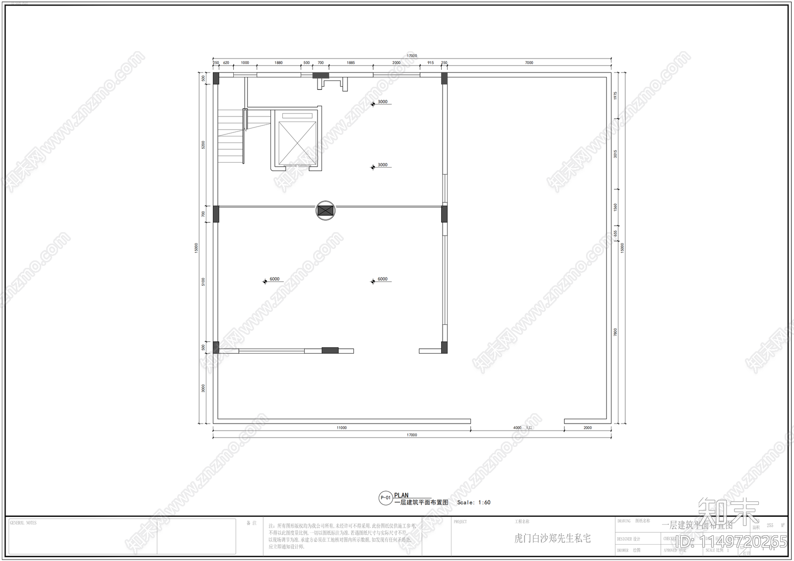 300平别墅室内cad施工图下载【ID:1149720265】