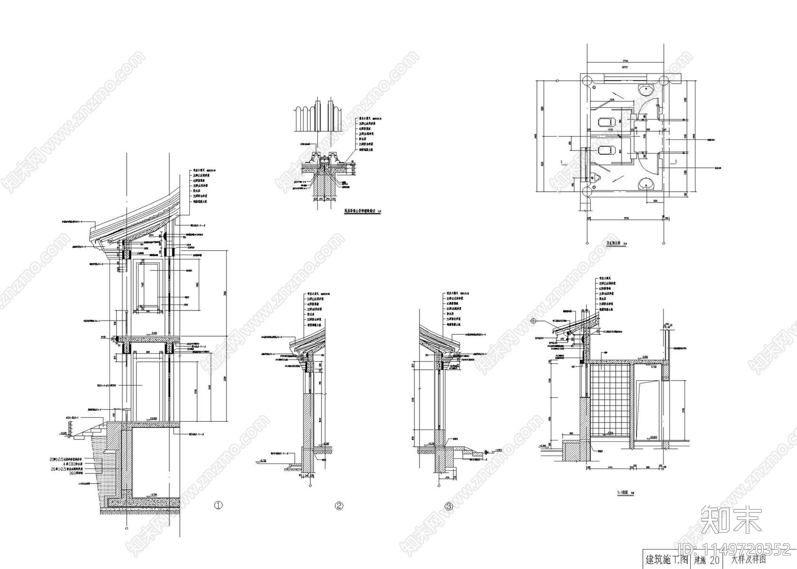 二层北京传统四合院建筑cad施工图下载【ID:1149720352】