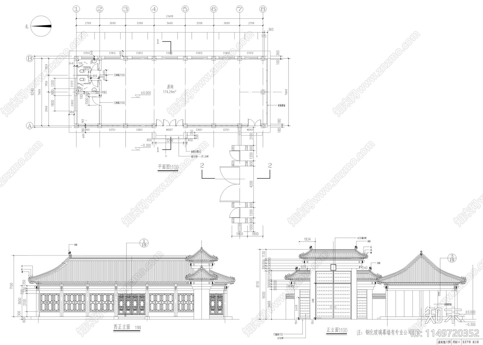 二层北京传统四合院建筑cad施工图下载【ID:1149720352】