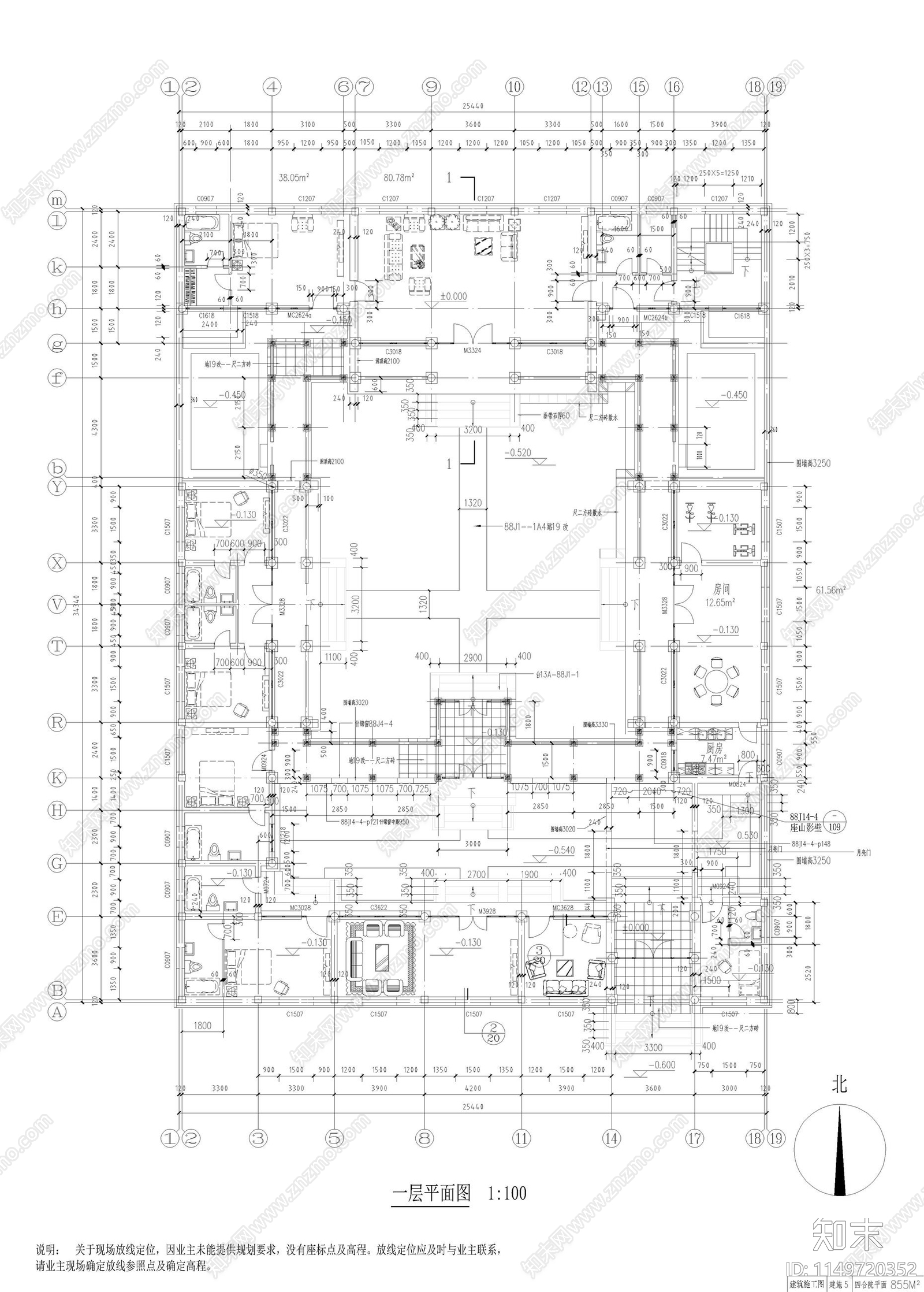 二层北京传统四合院建筑cad施工图下载【ID:1149720352】