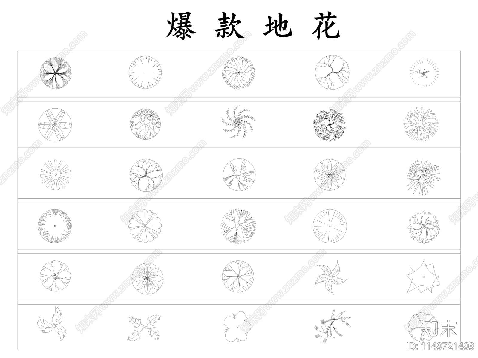 最新地花植物盆栽树立面图库施工图下载【ID:1149721493】