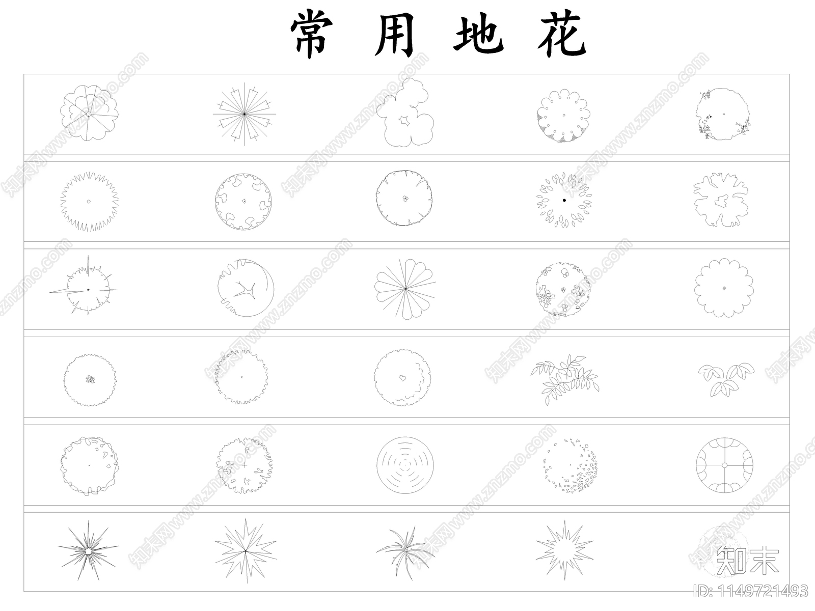 最新地花植物盆栽树立面图库施工图下载【ID:1149721493】