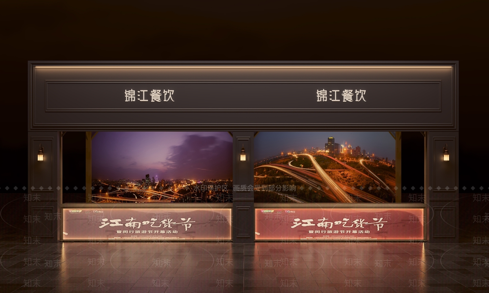 欧式户外店面门头3D模型下载【ID:1149722035】