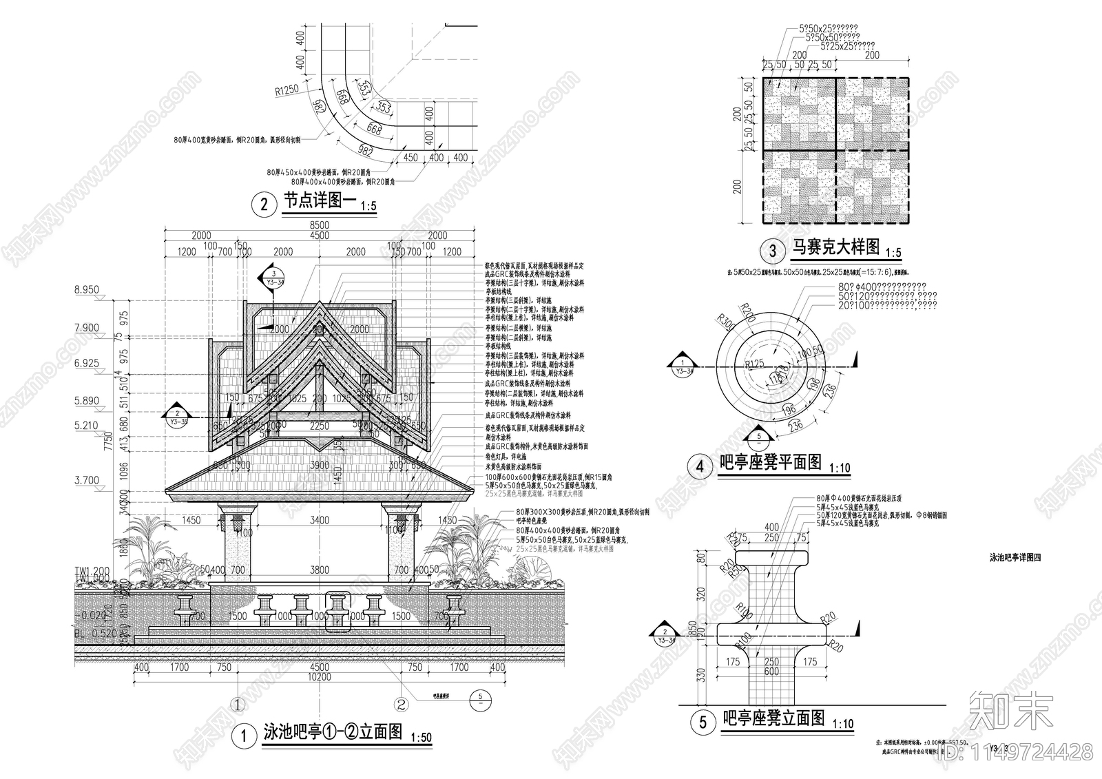 东南亚吧亭坐凳详图cad施工图下载【ID:1149724428】
