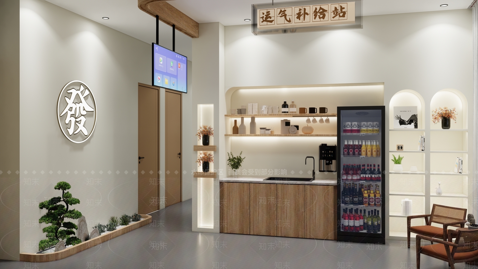 现代麻将房SU模型下载【ID:1149729402】