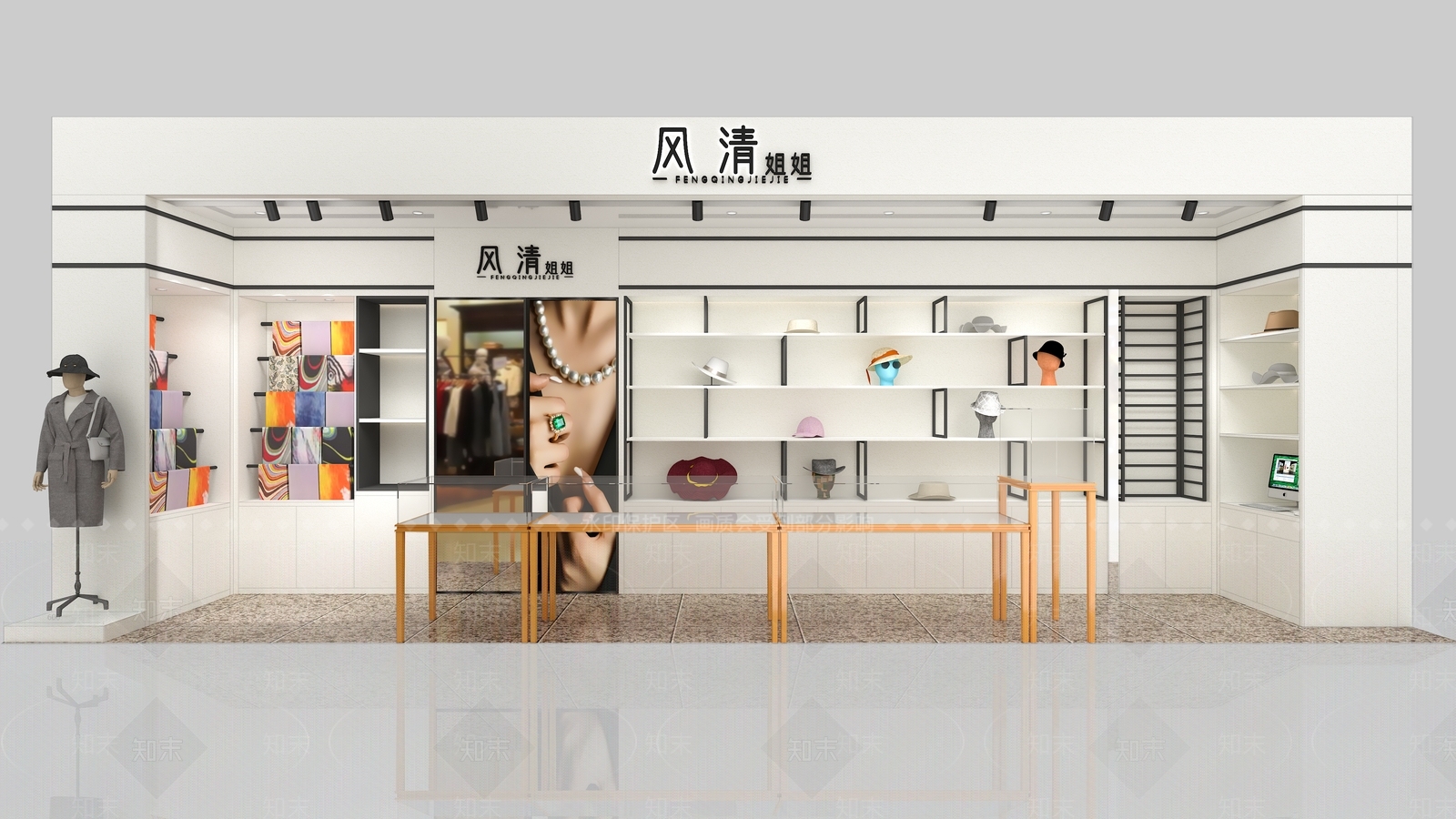 现代珠宝店SU模型下载【ID:1149954626】
