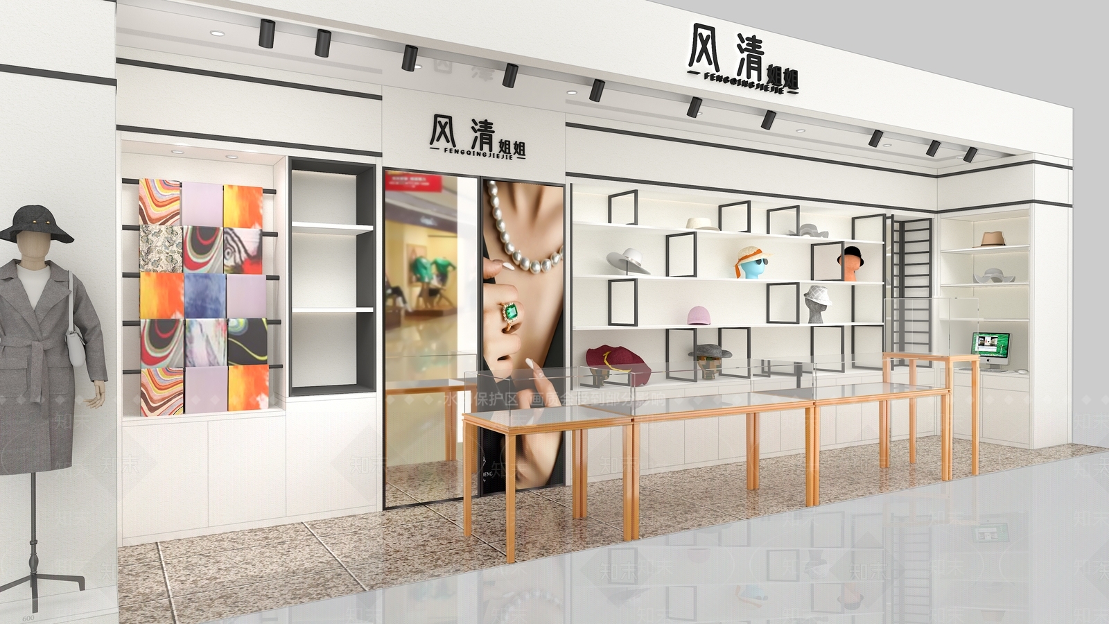 现代珠宝店SU模型下载【ID:1149954626】