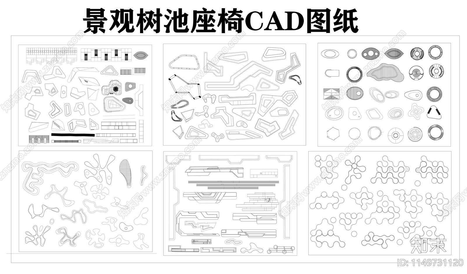 景观树池座椅图库cad施工图下载【ID:1149731120】