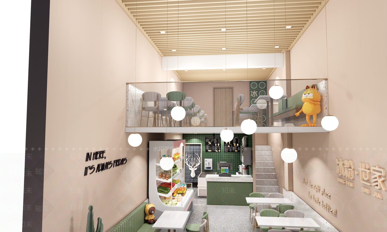现代奶茶店SU模型下载【ID:1149733908】