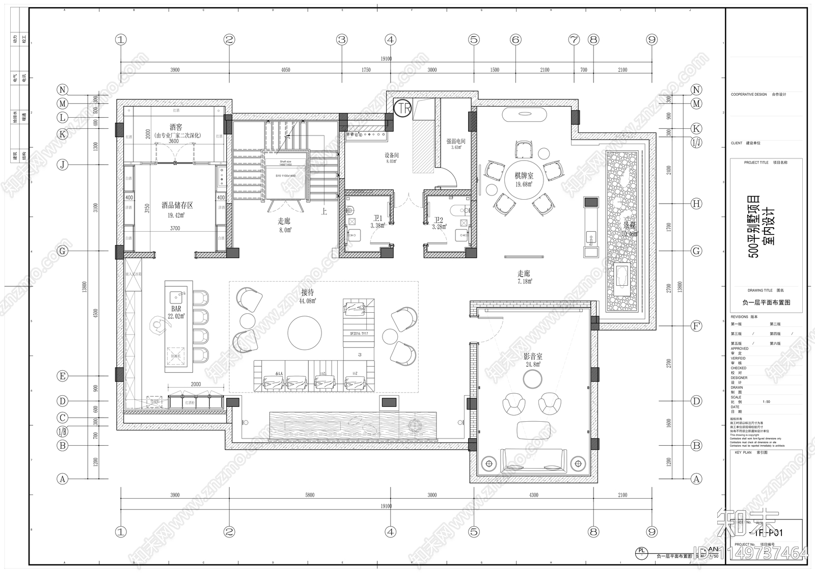 500平别墅室内cad施工图下载【ID:1149737464】