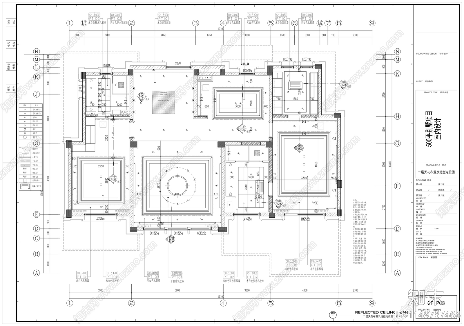 500平别墅室内cad施工图下载【ID:1149737464】