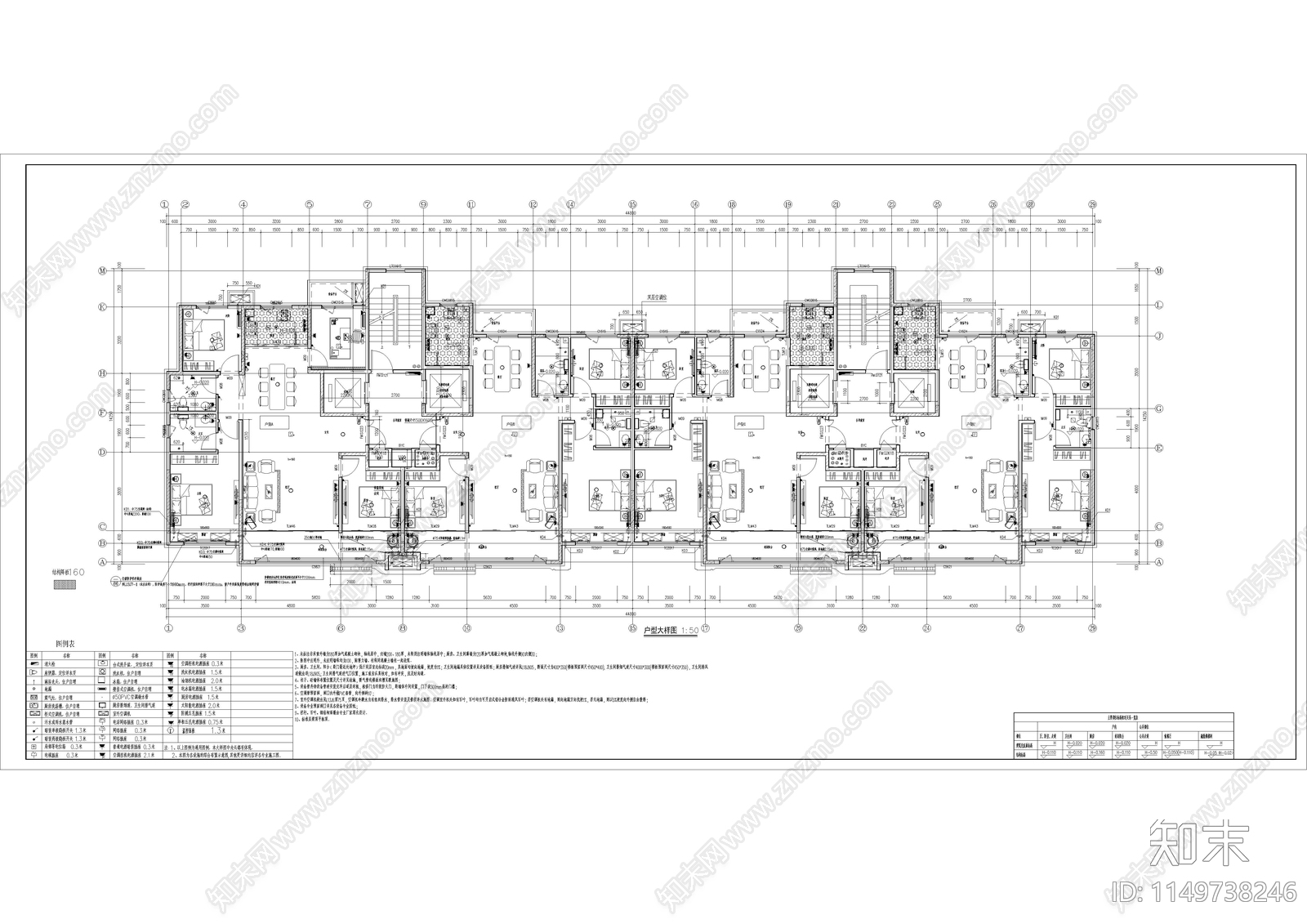 18层高层住宅楼建筑施工图下载【ID:1149738246】