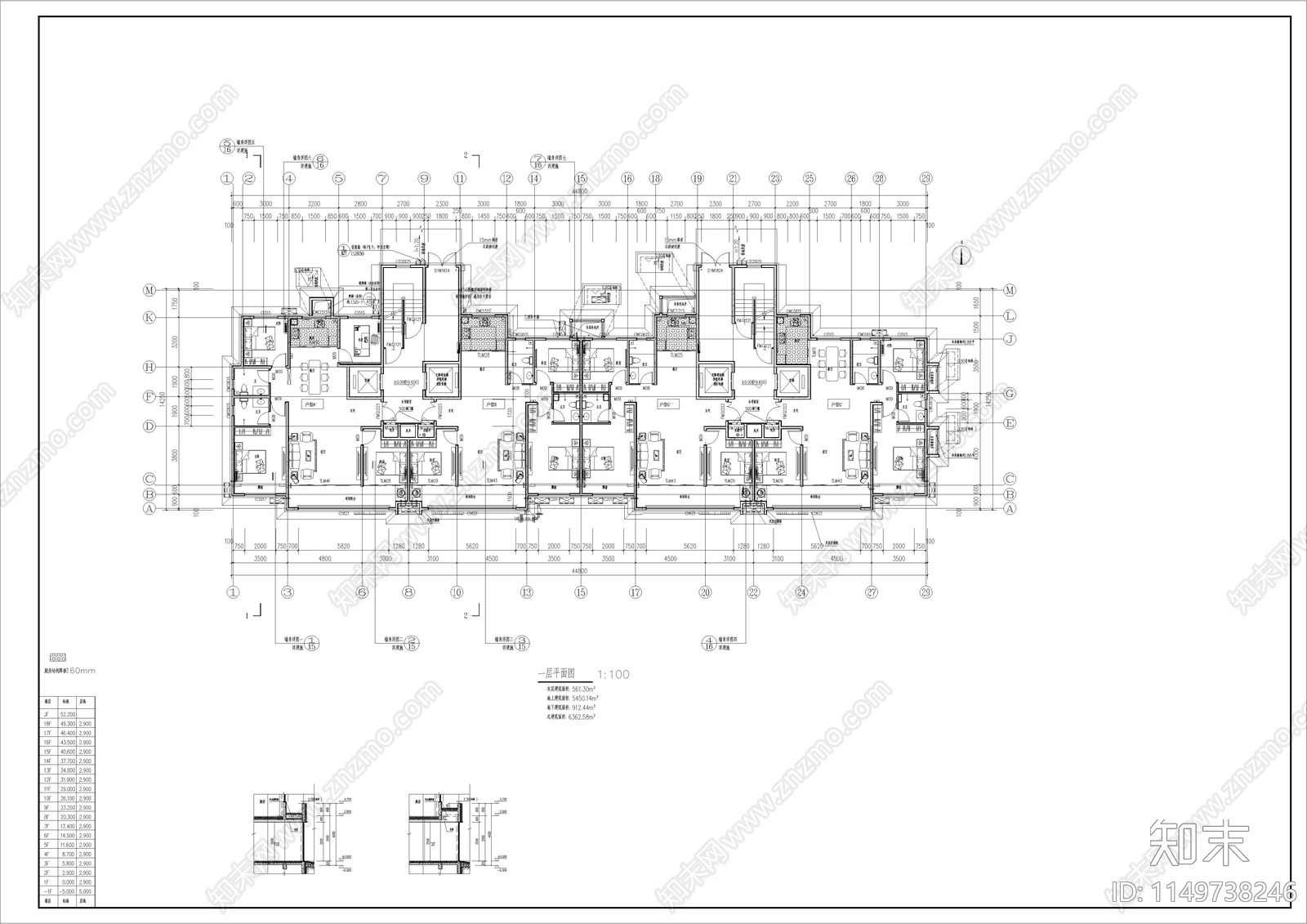 18层高层住宅楼建筑施工图下载【ID:1149738246】