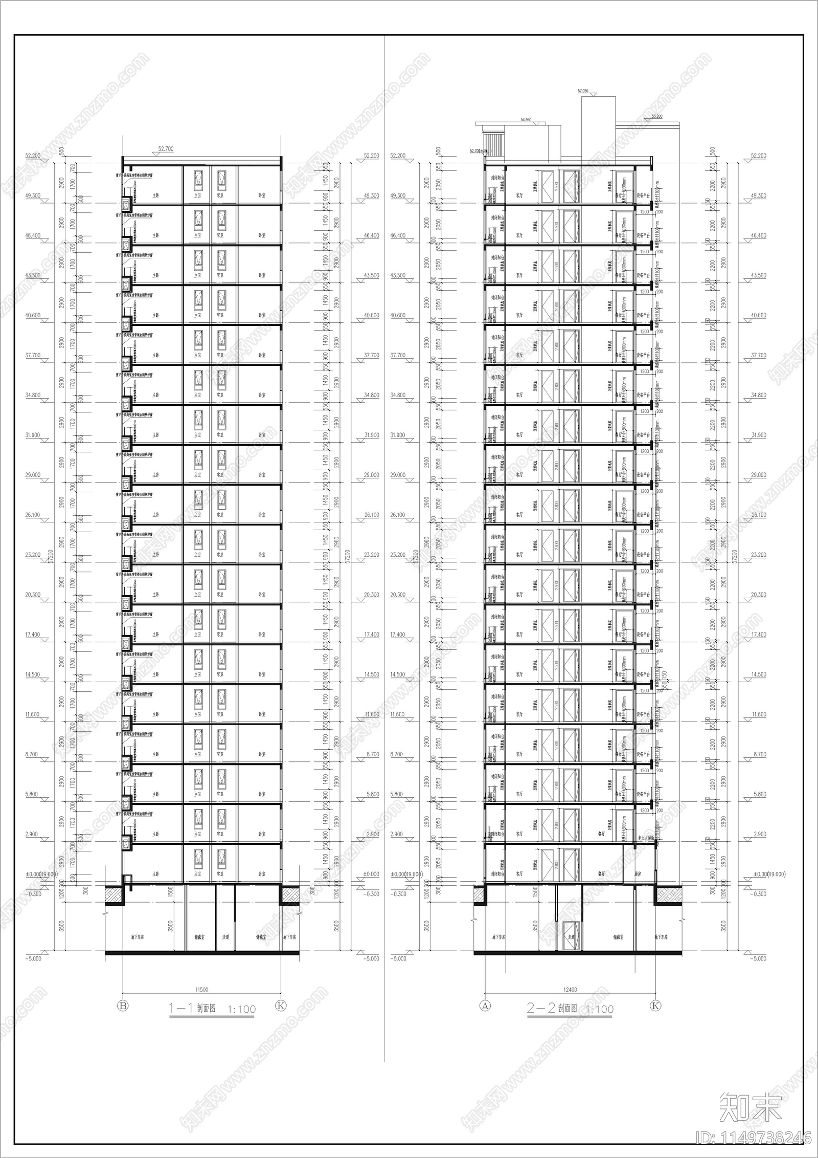 18层高层住宅楼建筑施工图下载【ID:1149738246】