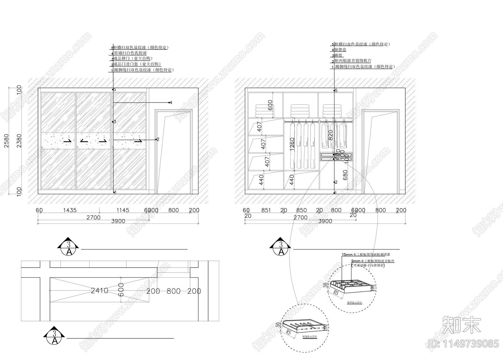 柜子大样图cad施工图下载【ID:1149739085】