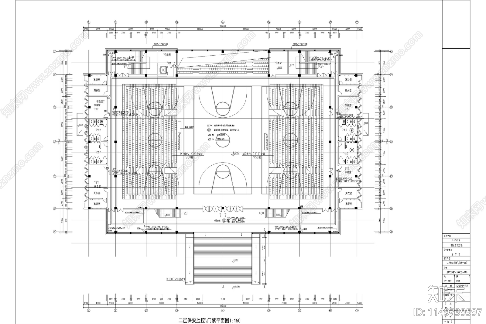 19套体育馆建筑电气详图cad施工图下载【ID:1149739597】