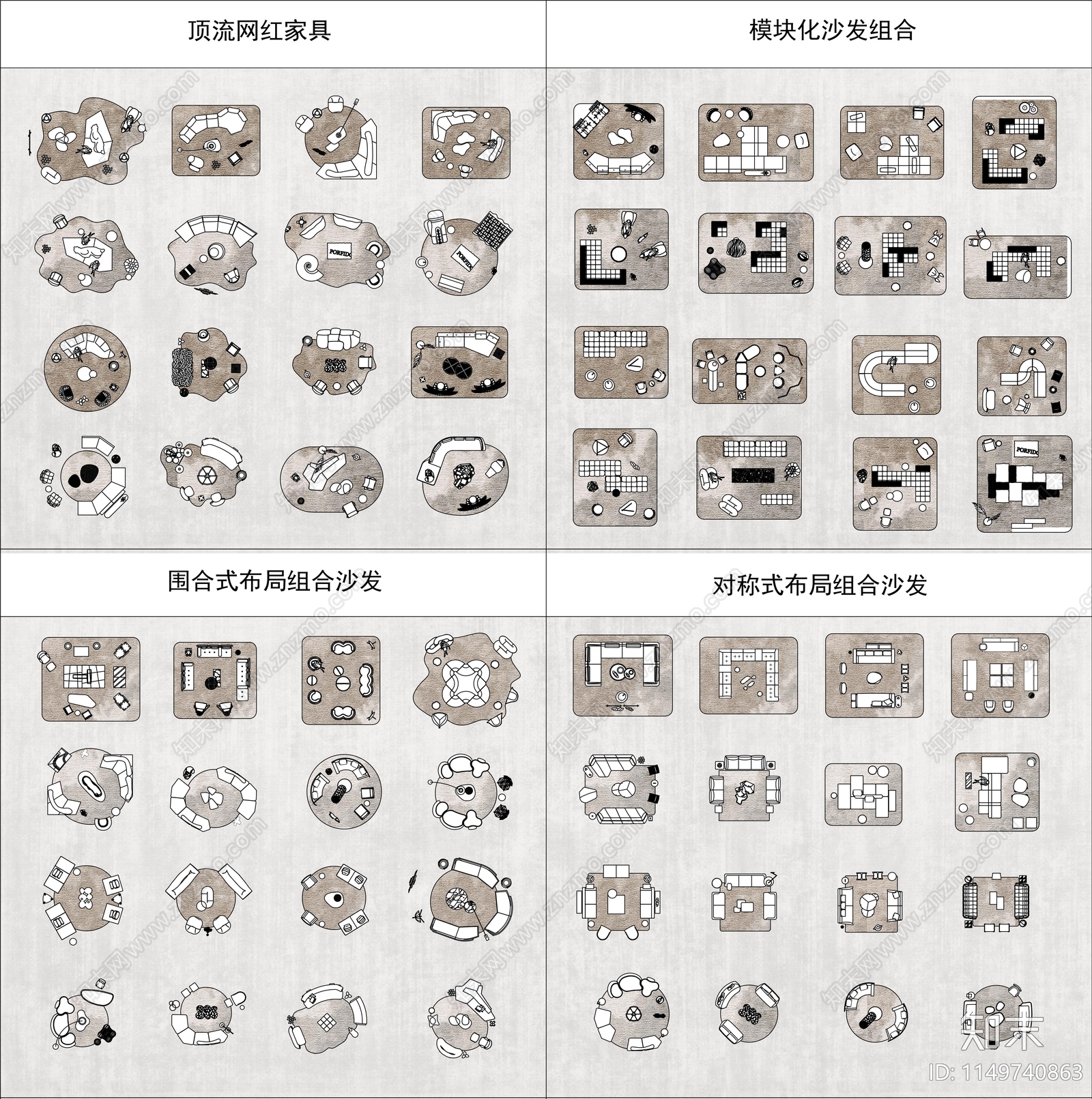 热门爆款沙发组合图库cad施工图下载【ID:1149740863】