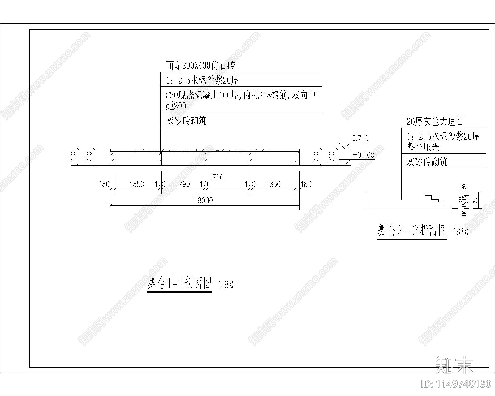 舞台大样图cad施工图下载【ID:1149740130】