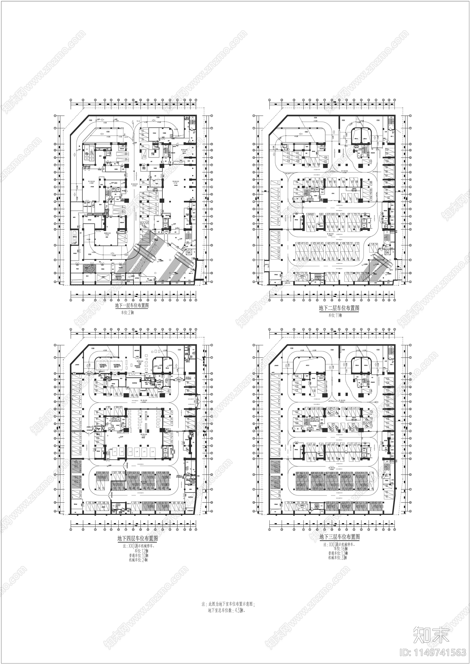 深圳太平金融大厦超高层办公楼建筑cad施工图下载【ID:1149741563】