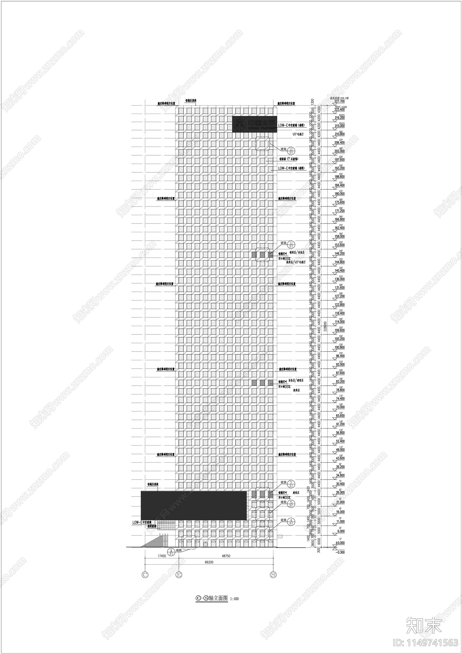 深圳太平金融大厦超高层办公楼建筑cad施工图下载【ID:1149741563】