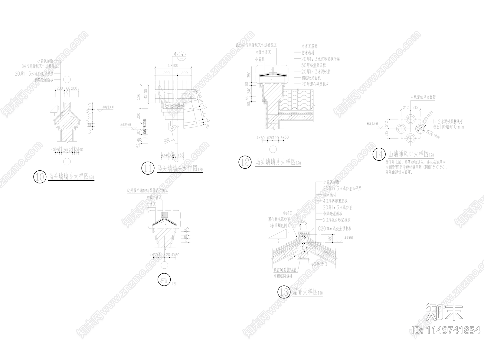 仿古建筑cad施工图下载【ID:1149741854】