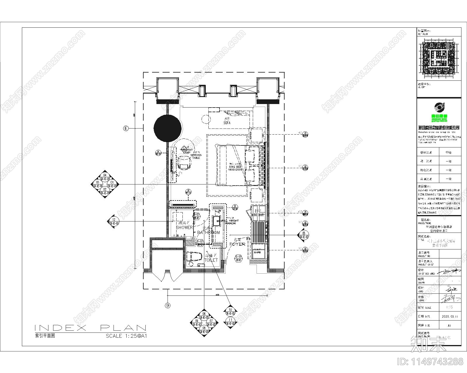 兰州盛达希尔顿酒店室内cad施工图下载【ID:1149743288】